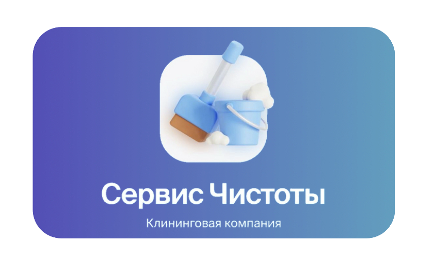 Заголовок